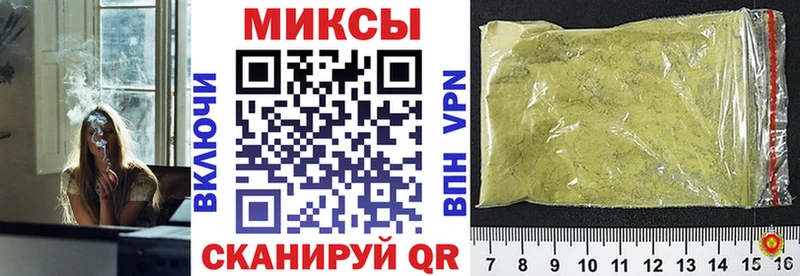 БУТИРАТ BDO  наркотики  кракен маркетплейс  Судак 