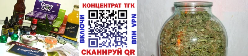 кракен маркетплейс  Судак  Canna-Cookies марихуана 