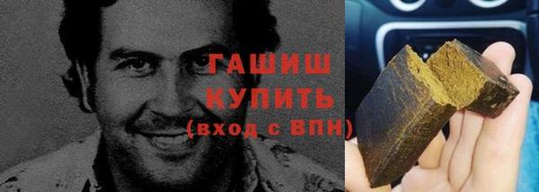 альфа пвп VHQ Баксан