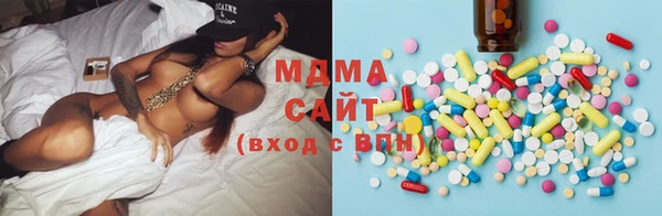 сатива Аркадак