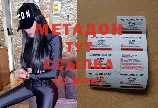 сатива Аркадак
