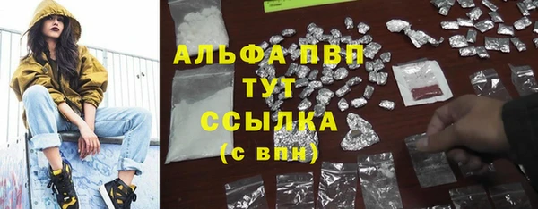 MDMA Арсеньев