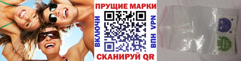Марки 25I-NBOMe 1,8мг  Судак 