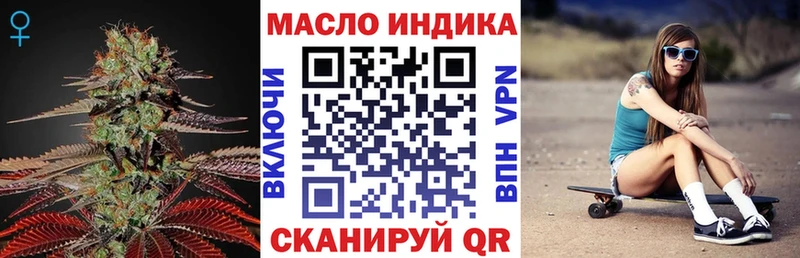 Дистиллят ТГК жижа  Судак 